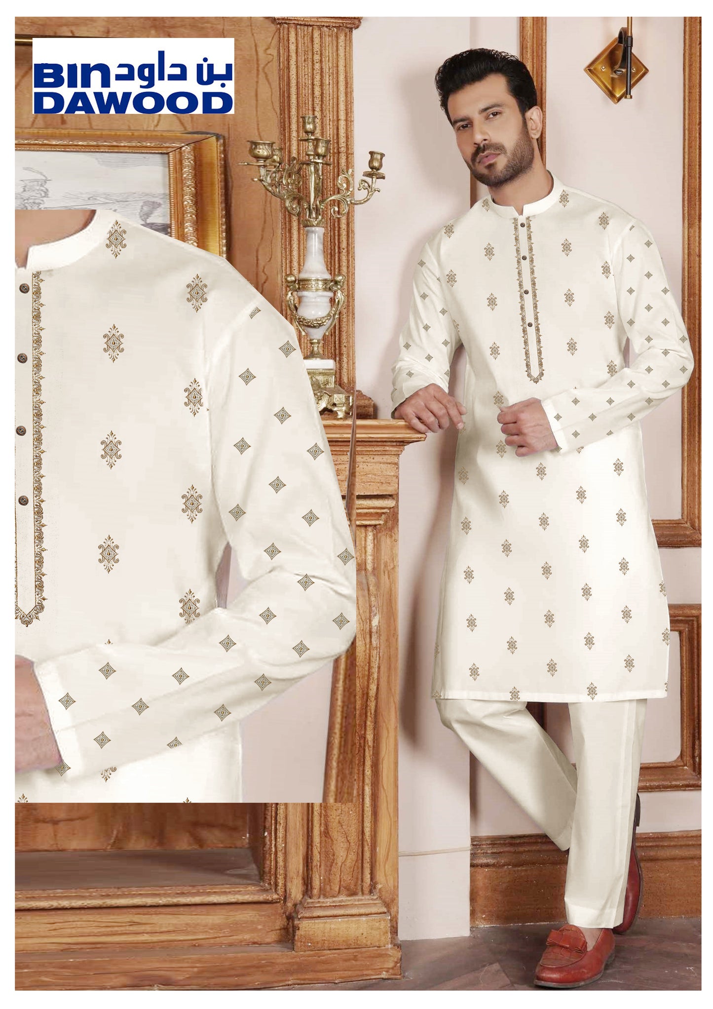 PREMIUM EMBROIDERY KHADDAR